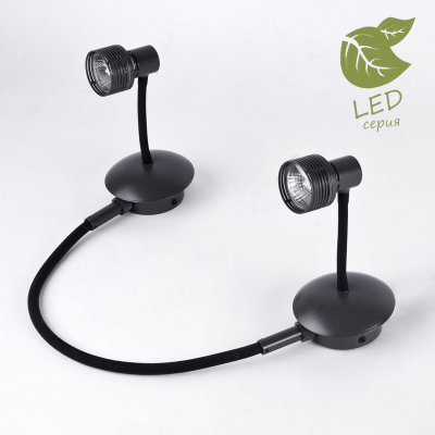 

Светильник Lussole GRLSP-9821-02, LSP-9821-02