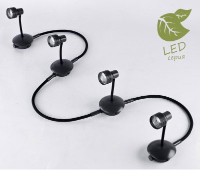 

Светильник Lussole GRLSP-9821-04, LSP-9821-04