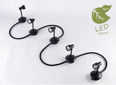 

Светильник Lussole GRLSP-9821-05, LSP-9821-05