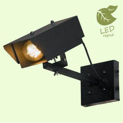 

Светильник Lussole GRLSP-9830, LSP-9830
