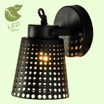 Светильник поворотный спот Lussole GRLSP-9834 ERIE