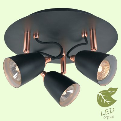 

Светильник Lussole GRLSP-9853, LSP-9853