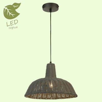 Подвесной светильник Lussole GRLSP-9864 OSSINING Подвесной светильник Lussole GRLSP-9864 OSSINING