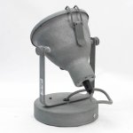 Светильник поворотный спот Lussole GRLSP-9883 BRENTWOOD