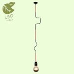 Подвесной светильник Lussole GRLSP-9889 BELLMORE