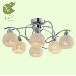 Люстра Lussole GRLSP-9902 BENTONVILLE