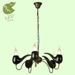 Люстра Lussole GRLSP-9911 ROOSEVELT