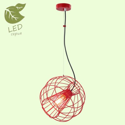 

Светильник подвесной сеткой Lussole GRLSP-9934, LSP-9934