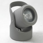 Светильник поворотный спот Lussole GRLSP-9938 DAKOTA