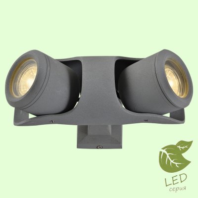 

Светильник Lussole GRLSP-9939, LSP-9939