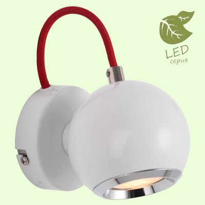 

Светильник Lussole GRLSP-9957, LSP-9957