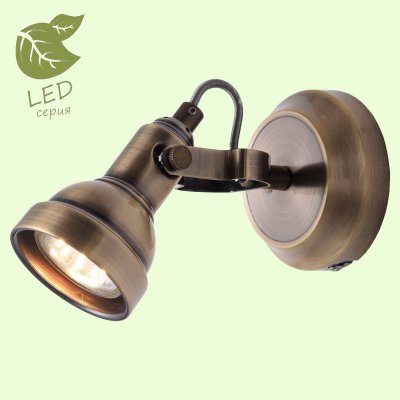 

Светильник Lussole GRLSP-9959, LSP-9959