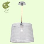 Подвесной светильник Lussole GRLSP-9961 ATHENS
