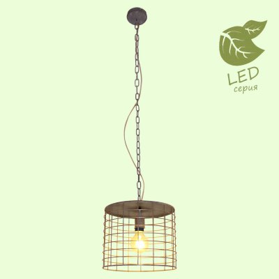 

Светильник Lussole GRLSP-9971, LSP-9971