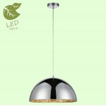 Подвесной светильник Lussole GRLSP-9972 MIDDLETOWN