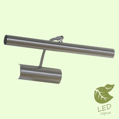 

Светильник Lussole GRLSQ-0311-02, LSQ-0311-02