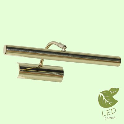 

Светильник Lussole GRLSQ-0331-02, LSQ-0331-02