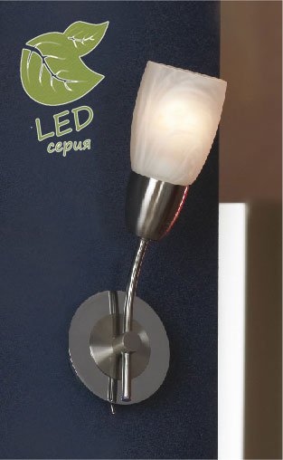 

Светильник Lussole GRLSQ-6900-01, LSQ-6900-01