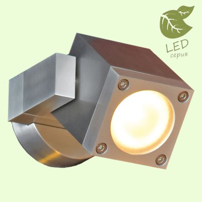 

Светильник Lussole GRLSQ-9511-01, LSQ-9511-01