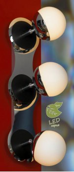 Светильник поворотный спот Lussole GRLSX-4901-03 SALE