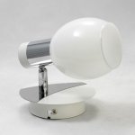 Светильник поворотный спот Lussole GRLSX-5001-01 PARMA