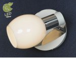 Светильник поворотный спот Lussole GRLSX-5001-01 PARMA