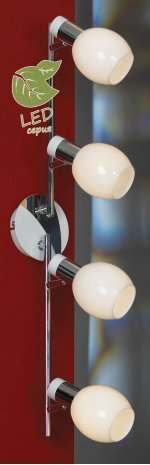 Трековый светильник Lussole GRLSX-5009-04 PARMA