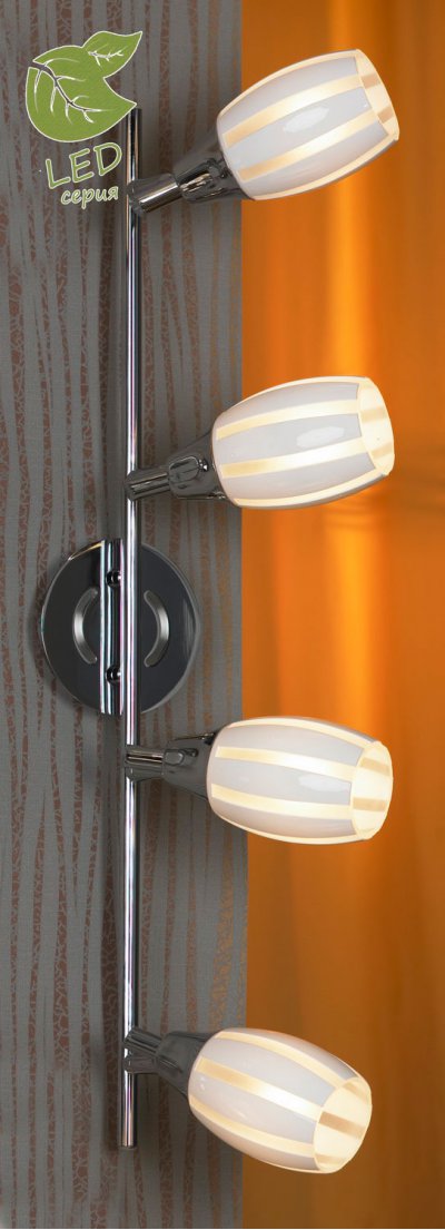 Трековый светильник Lussole GRLSX-6709-04 BRINDIDI Трековый светильник Lussole GRLSX-6709-04 BRINDIDI