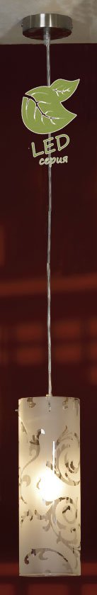 Подвесной светильник Lussole GRLSX-7206-01 SALE