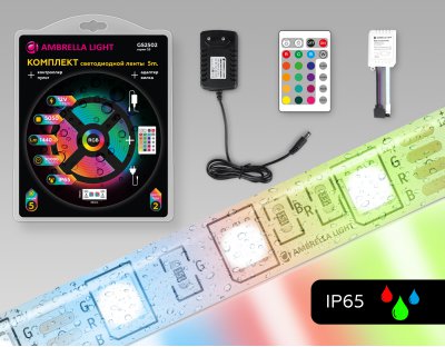 Комплект светодиодной ленты RGB Ambrella Light 5m GS2502 5050 60Led /14.4W m/ 12V IP65 RGB 5m Ambrella GS2502 GS