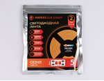 Светодиодная лента Ambrella Light GS3101 2835 120Led /10W m/ 24V IP20 3000K 5m Ambrella GS3101 GS