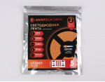 Светодиодная лента трехрядная Ambrella Light GS3901 2835 324Led /26W m/ 24V IP20 3000K 5m Ambrella GS3901 GS