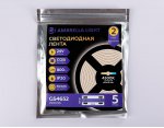 Светодиодная лента Ambrella Light GS4652 COB 320Led /10W m/ 24V IP20 4500K 5m Ambrella GS4652 COB 320Led/ 10W m/ 24V IP20 4500K/ 5000*8*1.54mm (2 конт.)