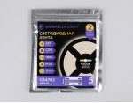 Светодиодная лента Ambrella Light GS4702 COB 480Led /12W m/ 24V IP20 4500K 5m Ambrella GS4702 GS