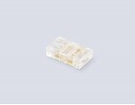 GS6366 Соединитель прямой COB CCT 12/24V для лент 8mm (3 конт.) (10шт)