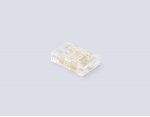GS6371 Соединитель прямой COB RGB 12/24V для лент 10mm (4 конт.) (10шт)