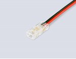 GS7885 Соединитель гибкий двухсторонний COB 12/24V для лент 5mm (2 конт.) (10шт)