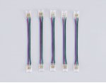 GS7921 Соединитель гибкий двухсторонний COB RGB 12/24V для лент 10mm (4 конт.) (5шт)