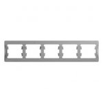 SE Glossa Алюминий Рамка 5-я, горизонтальная (GSL000305)