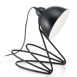 Ideal Lux GUENDALIN TL1 NERO Настольная лампа