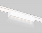 Светильник светодиодный трековый для шинопровода Magnetic Ultra Slim Ambrella GV1401 GV