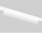 Светильник светодиодный трековый для шинопровода Magnetic Ultra Slim Ambrella GV1407 GV