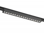 Светильник светодиодный трековый для шинопровода Magnetic Ultra Slim Ambrella GV1416 GV