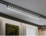 Светильник светодиодный трековый для шинопровода Magnetic Ultra Slim Ambrella GV1416 GV