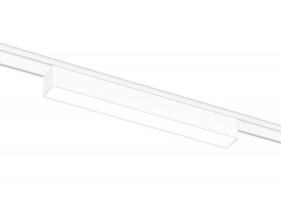 Светильник светодиодный трековый для шинопровода Magnetic Ultra Slim Ambrella GV1447 GV