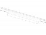 Светильник светодиодный трековый для шинопровода Magnetic Ultra Slim Ambrella GV1447 GV