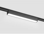 Светильник светодиодный трековый для шинопровода Magnetic Ultra Slim Ambrella GV1449 GV