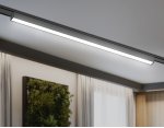 Светильник светодиодный трековый для шинопровода Magnetic Ultra Slim Ambrella GV1455 GV