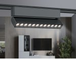 Светильник светодиодный трековый для шинопровода Magnetic Ultra Slim Ambrella GV1474 GV