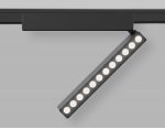 Светильник светодиодный трековый для шинопровода Magnetic Ultra Slim Ambrella GV1474 GV